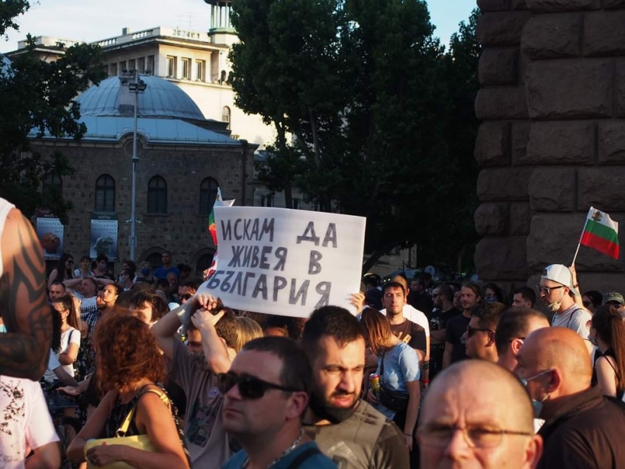 Саша Безуханова: Искам са живея в България